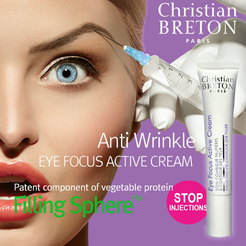  EYE FOCUS ACTIVE CREAM – KEM DƯỠNG LÀM ĐẦY NẾP NHĂN VÙNG MẮT 